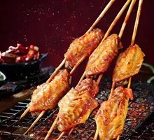 Chicken Wing
