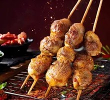 Lamb Treasure