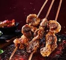 Lamb Kidneys