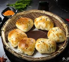 Grilled Bun