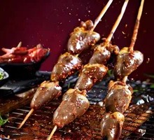 Chicken Hearts