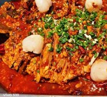 Lychee Spicy Grilled Fish