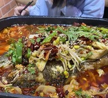 Grilled Crucian Carp