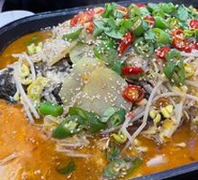 Spicy Black Fish