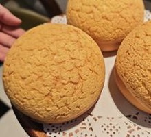 Durian Pastry Dumpling
