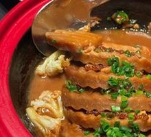 Braised Taro in Clay Pot
