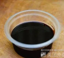 Sweet Soy Sauce