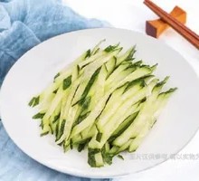 Cucumber