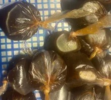 Dipping Sauce