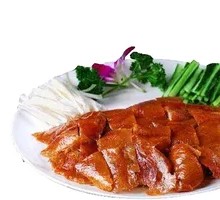 Peking Duck