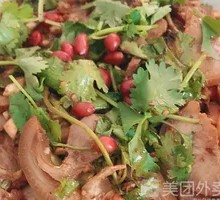 Pork head meat