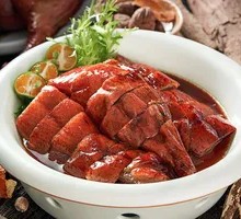 Sliced Roast Duck