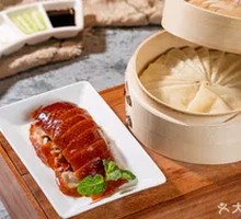 Three Ways with Duck