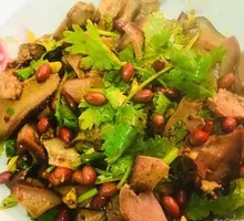 Pork Tongue