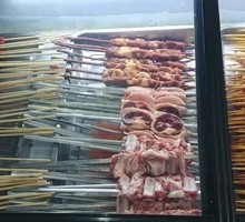 Lamb Ribs
