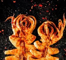 Grilled Squid