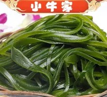 Thin seaweed strips