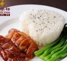 Roast Duck and Oil Chicken Rice