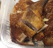 Roast Duck Set Meal