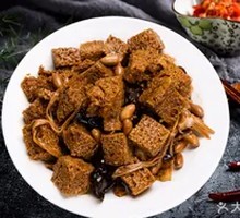 Four Fortune Steamed Wheat Gluten
