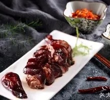 Runying Braised Duck