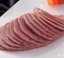 Salted Beef
