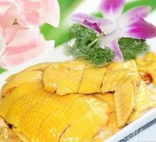 White-Cut Chicken