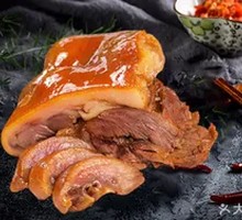 Renying Braised Pig's Head