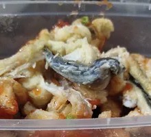 Sea Bass
