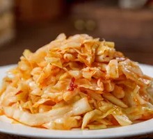 Sour Spicy Dish