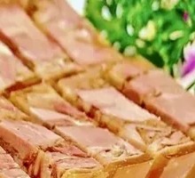 Sheep Gelatin Dish