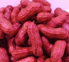 Five-Spice Peanuts