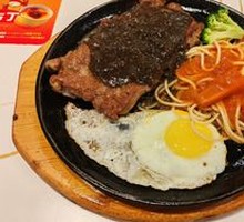 Black Pepper Tender Steak Meal