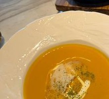 Pumpkin Cream Soup