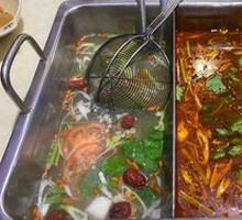 Yin-Yang Hot Pot