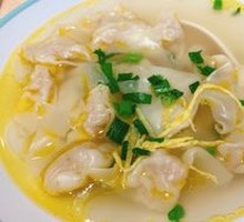 Minced Pork Wontons
