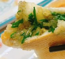 Chives and Egg Pan-Fried Buns