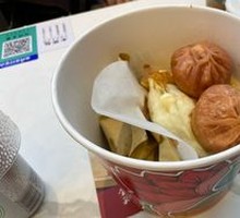 Pan-Fried Pork Buns