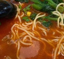 Tomato Beef Noodle Soup