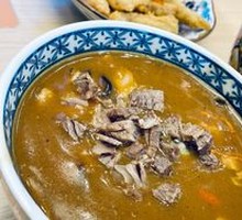 Spicy Beef Soup