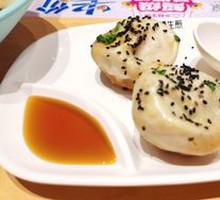 Xiao Yang Shengjian