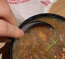 Spicy Beef Noodles