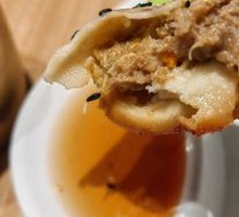 Crab Filling Pan-Fried Dumplings
