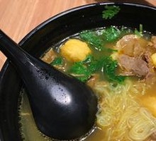 Curry Beef and Tofu Noodle Soup