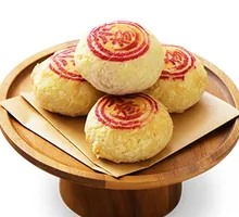 Fresh Meat Mooncake
