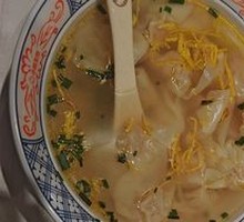 Chicken Soup with Wild Chrysanthemum Dumplings