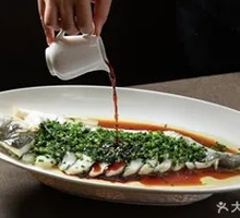 Scallion Oil Sea Bass