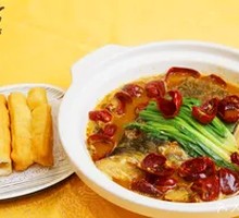 Pu Xiu Signature Spicy Fish Head