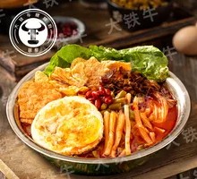 Fried Egg Luosifen