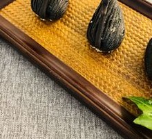 Swan Durian Pastry
